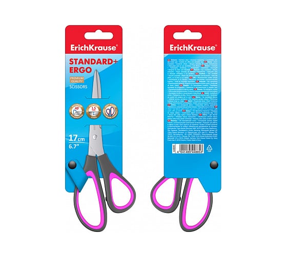 Ножницы ErichKrause Standard+ Ergo, 17 см 44885