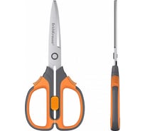Ножницы ErichKrause Protector Lock, 15.5 см с фиксатором, серо-оранжевый 48055