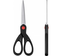 Ножницы ErichKrause Основа, 16 см, черный 48156