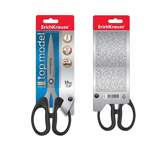 Ножницы ErichKrause Top Model, 19 см 50015