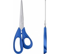 Ножницы ErichKrause Динамика, 18 см, ассорти 14869