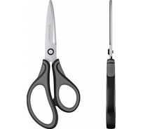 Ножницы ErichKrause Megapolis Ergo, 17 см серо-черный 48162