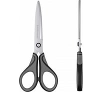 Ножницы ErichKrause Megapolis, 18 см, серо-черный 48161