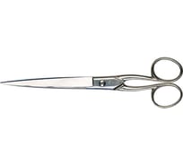 Ножницы для резки бумаги и обоев ERDI 200 мм, полностью никелированные ER-D853-200