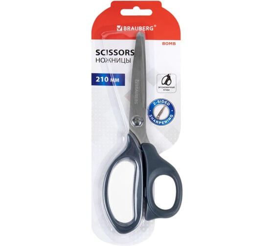 Ножницы BRAUBERG BOMB, 210 мм, графитовый цвет, 2-х сторонняя заточка, эргономичные, 238856 1