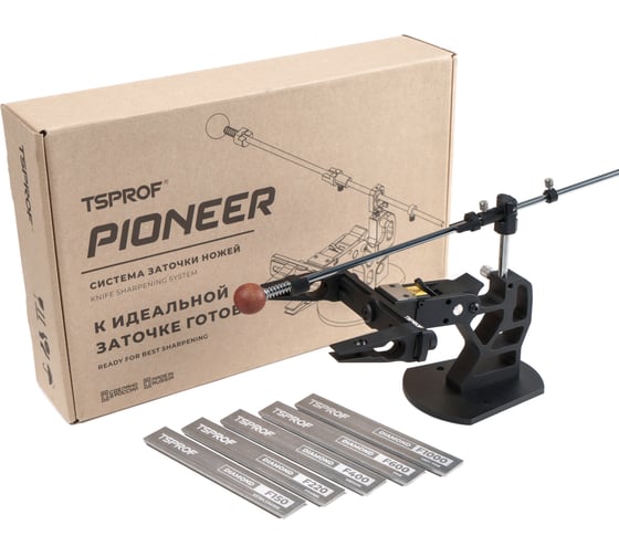 Набор для заточки TSPROF Pioneer 2026 TS-P126011B 1