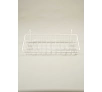 Корзина на сетку ПК МАГС 560х250х6х10, белый 04-01603