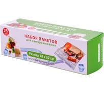 Набор пакетов для замораживания продуктов МУЛЬТИДОМ 25 шт 18x20 см замок zip-lock HL80-208