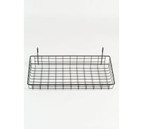 Корзина на сетку ПК МАГС 560х250х6х10, черный матовый 04-01609