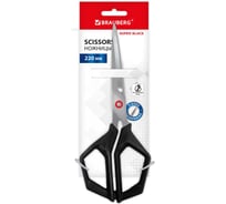 Ножницы BRAUBERG Super black 220 мм, черные, 3-х сторонняя заточка, ручки из ABS пластика, 238855