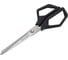 Ножницы BRAUBERG Super black 220 мм, черные, 3-х сторонняя заточка, ручки из ABS пластика, 238855 3