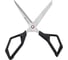 Ножницы BRAUBERG Super black 220 мм, черные, 3-х сторонняя заточка, ручки из ABS пластика, 238855 5