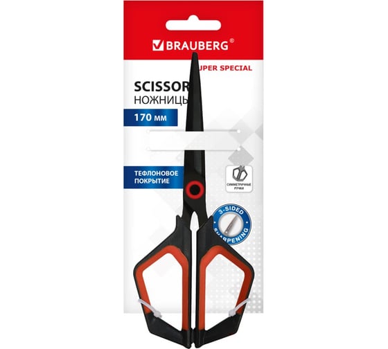 Ножницы BRAUBERG Super special, 170 мм, черные, 3-х сторонняя заточка, тефлоновое покрытие, 238848 1