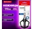 Ножницы BRAUBERG Super black 170 мм, черные, 3-х сторонняя заточка, ручки из ABS пластика, 238854 2