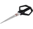 Ножницы BRAUBERG Super black 170 мм, черные, 3-х сторонняя заточка, ручки из ABS пластика, 238854 8