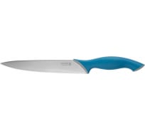 Нарезочный нож LEGIONER ITALICA эргономичная рукоятка, лезвие из нержавеющей стали, 200 мм 47963