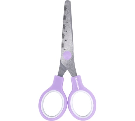 Ножницы  BRAUBERG 130 мм, ручки лавандовые, закругленные лезвия с линейкой 274061