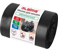 Мешки для мусора LAIMA 30л черные в рулоне 50 штук сверхпрочные, ПВД 30 мкм, 50x58 см 702650