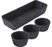 Органайзер для хранения в выдвижных ящиках МУЛЬТИДОМ VL56-104