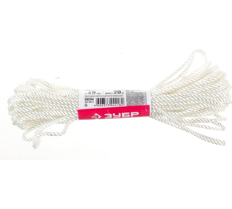 Веревка капроновая (4 мм; 20 м) Зубр 50204