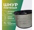 Шнур плетеный полипропиленовый ООО Оптхозторг 2 мм 1000 м, цветной 10201000 2