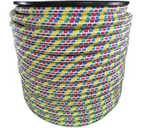 Шнур плетеный полипропиленовый ООО Оптхозторг 18 мм 50 м, цветной 118050