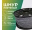 Шнур плетеный полипропиленовый ООО Оптхозторг 4 мм 250 м, цветной 1040250 2