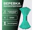 Шнур вязаный ООО Оптхозторг полипропиленовый 3 мм 1000 м зеленый 30361000 3