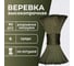 Шнур вязаный ООО Оптхозторг полипропиленовый 4 мм 1000 м хаки 3040Х1000 3