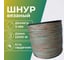 Шнур вязаный ООО Оптхозторг полипропиленовый 3 мм 1000 м цветной 30301000 2