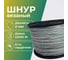 Шнур вязаный ООО Оптхозторг полипропиленовый 2 мм 1000 м цветной 30201000 2