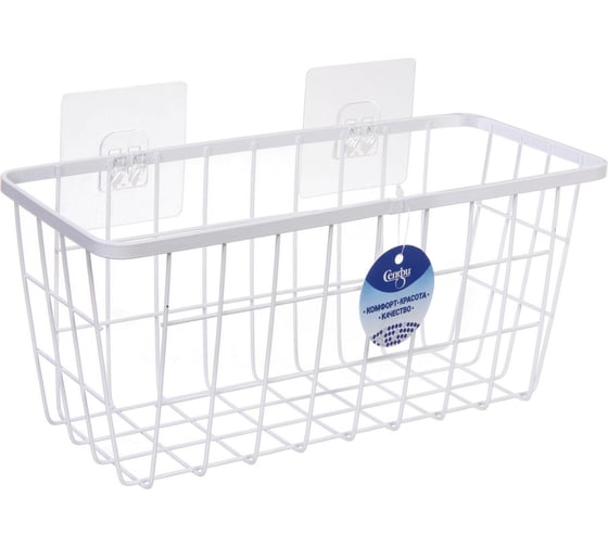 Корзина металлическая универсальная Селфи ФАРГО, цвет белый, 29*12*13 см (лейбл) 658-394