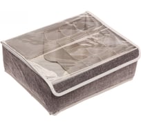 Кофр - органайзер для хранения вещей с прозрачной крышкой Селфи УЮТДОМА, цвет серый, 13 отделений, 32*24*12см 834-302