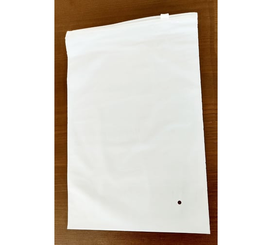 Пакет слайдер MW 100 шт 30х30см, ПВД 60 мкм, Евростандарт, матово-белый, воздухоотвод, первичка ПС-М-ПВД60-30х30