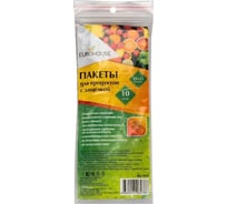 Пакеты для продуктов EUROHOUSE с защелкой, 15х23 см, 10 шт 5412