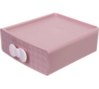 Мини - ящик для хранения мелочей Селфи ЛЕНАР, цвет пудровый, 22,7*20,2*6,6см (пакет) 852-104