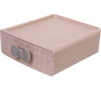 Мини - ящик для хранения мелочей Селфи АТЛАНТА, цвет пудрово-бежевый, 22,6*20,5*8см (пакет) 564-539