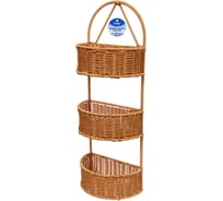 Органайзер подвесной плетёный ручной работы Селфи БРОВАЦЦО, цвет соломенный, три полукруглые секции, 22* 756-484