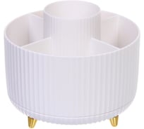 Органайзер для хранения Селфи ПИАНОНО, цвет белый, поворот 360, 14*15см (коробка) 658-218