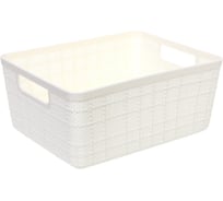 Корзина-органайзер для хранения Селфи СТЭНТ, цвет белый, 24*18.5*10.2см 584-0458