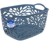 Корзина для хранения Селфи ЭЛЛАДИО, цвет лазурный, 35*25,5*19см (лейбл ) 836-790