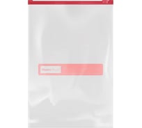 Пакеты Master House Zip-Lock с бегунком, 20х25 см, 2 литра, 10 шт 75167
