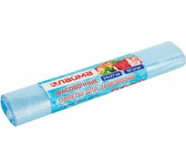 Фасовочные пакеты для заморозки LAIMA 24х37см комплект 50 шт 606709