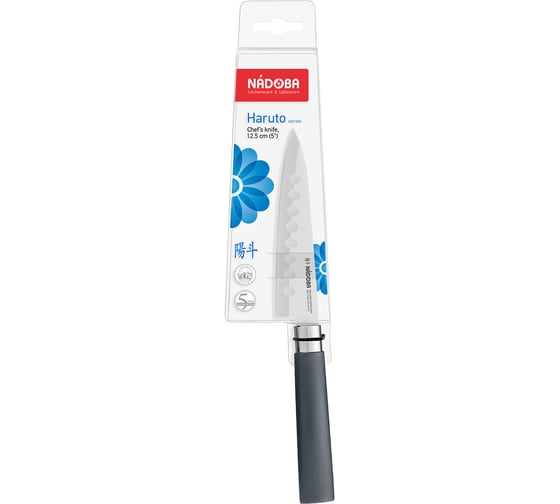 Поварской нож NADOBA HARUTO 12,5 см, 723516