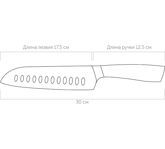 Нож Сантоку NADOBA UNA с углублениями, 17,5 см, 723913