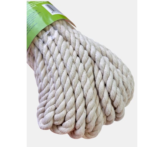 Веревка Шнурком хб 14ммх20м Кхб14М20м