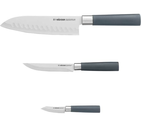 Набор NADOBA HARUTO из 3 кухонных ножей, 723521