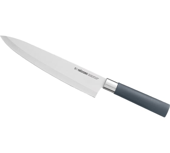 Поварской нож NADOBA HARUTO 20,5 см, 723513