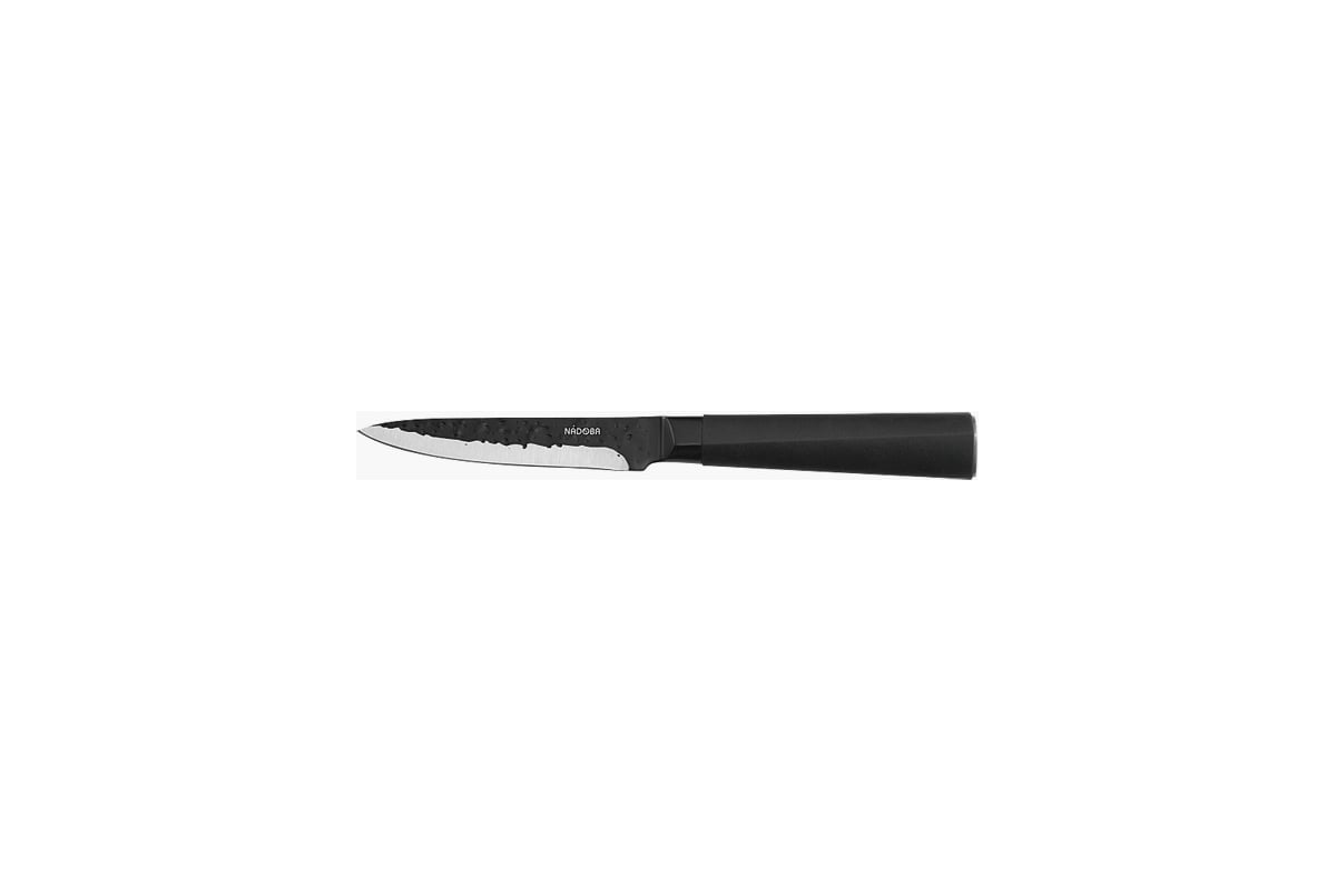 Универсальный нож NADOBA HORTA 125 см 723613 - выгодная цена, отзывы .
