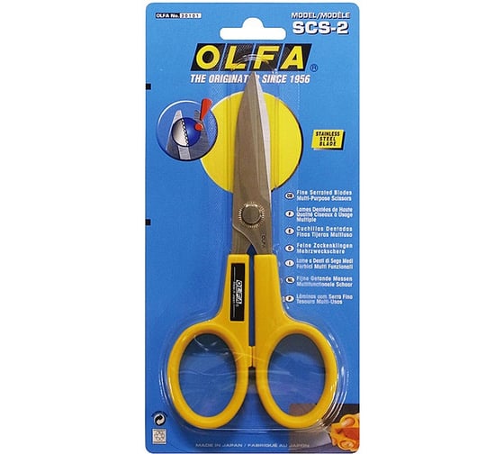 Большие хозяйственные ножницы OLFA 178 мм OL-SCS-2
